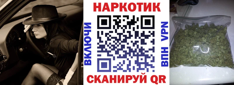 Цена Кашира АМФ A PVP Гашиш кракен зеркало Канабис
