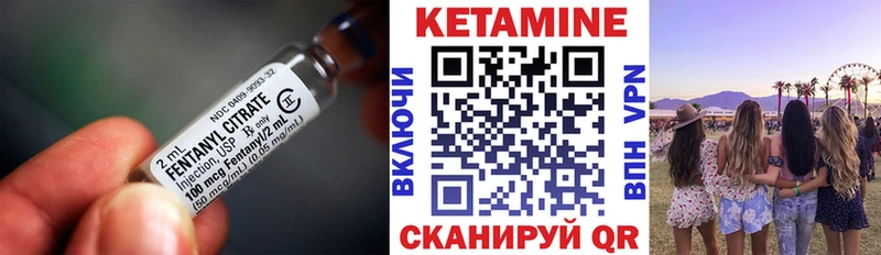 Кетамин ketamine  shop наркотические препараты  Кашира  дарнет шоп 