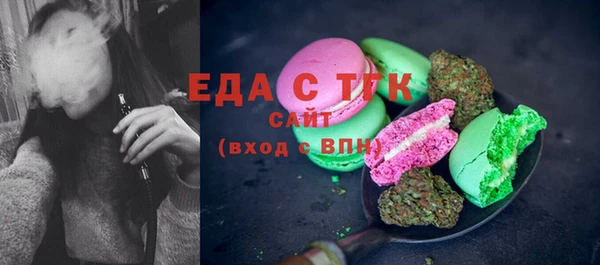 гидропоника Кодинск