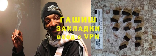 мескалин Киреевск