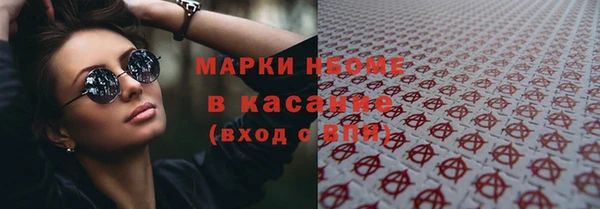гидропоника Кодинск