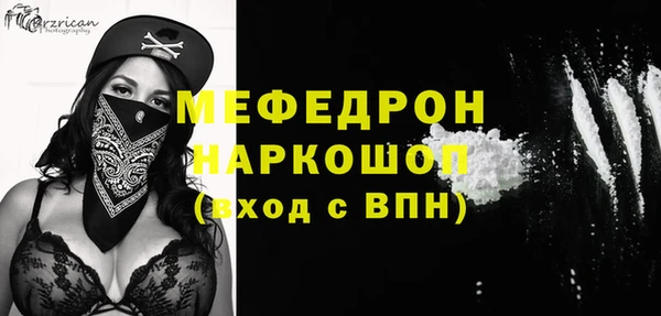 хмурый Козловка