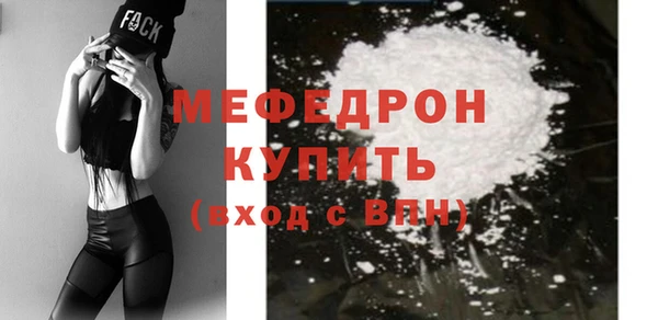 синтетический гашиш Ростов