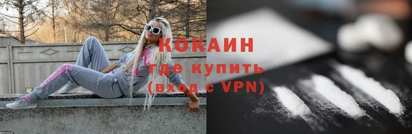 мефедрон Карталы