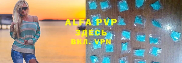 мефедрон мука Корсаков