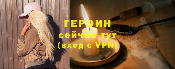 хмурый Козловка
