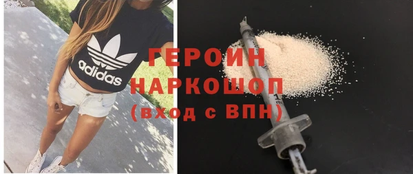 PSILOCYBIN Кинешма