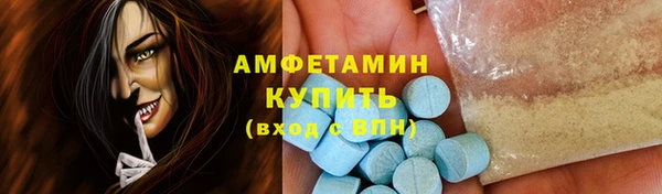 гидропоника Кодинск