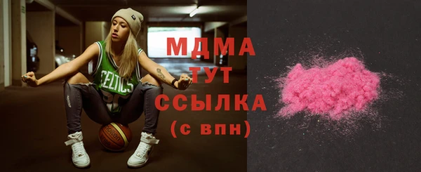 кокаин VHQ Козельск