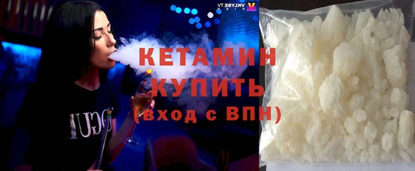 PSILOCYBIN Кинешма