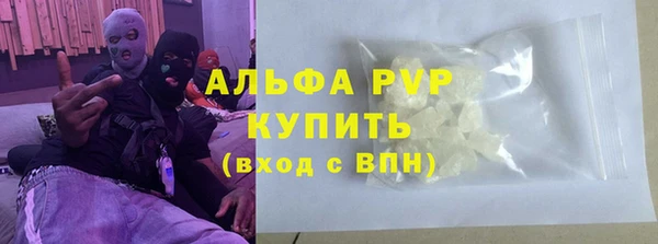наркотики Касимов