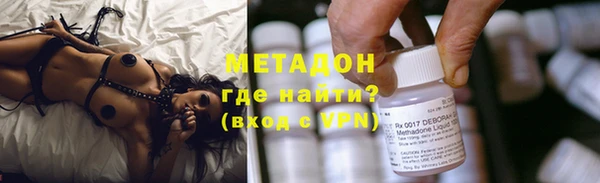 гидропоника Кодинск