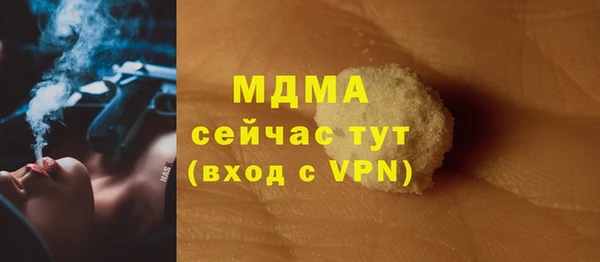 гидропоника Коряжма