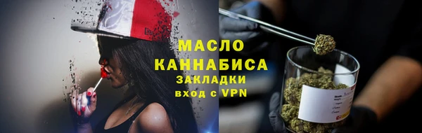 мефедрон Киренск