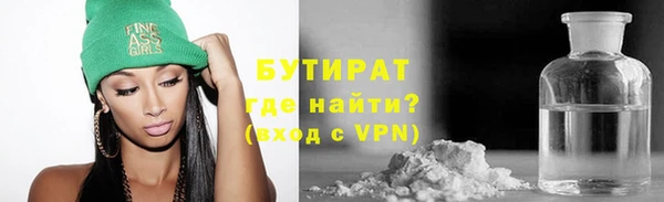 мескалин Киреевск