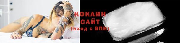 мескалин Киреевск