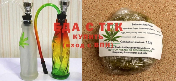 гидропоника Кодинск