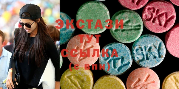 мескалин Киреевск