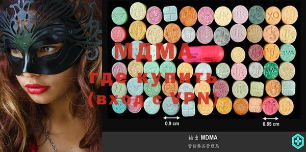 хмурый Козловка