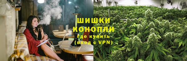 мефедрон Костерёво