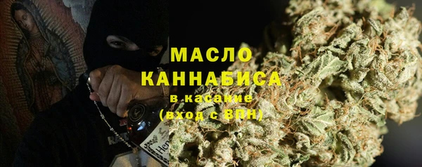 хмурый Козловка