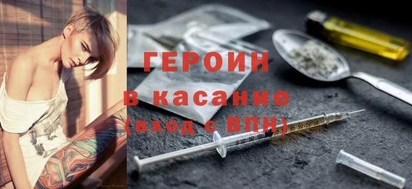 jwh Тында