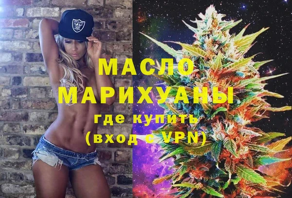 хмурый Козловка