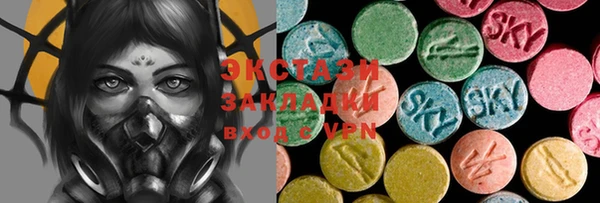 гидропоника Кодинск