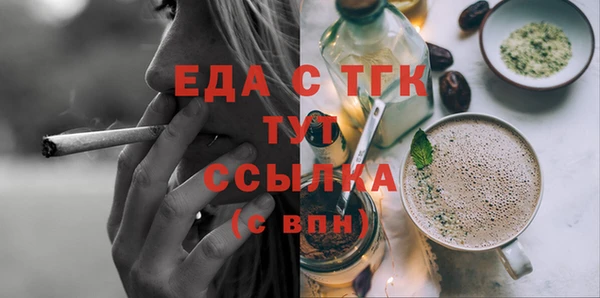 кокаин VHQ Козельск