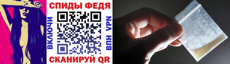 Метамфетамин мет  Кашира 