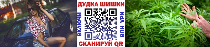 Канабис индика Кашира